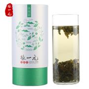 张一元新品上市茶叶 茶语系列 乌龙茶（铁观音）150g 