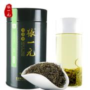 张一元碧螺春茶叶 一级碧螺春 2016绿茶 尚品系列 100g/罐 