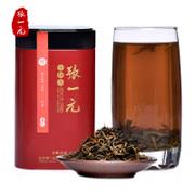 张一元红茶 新茶茶叶  特级滇红红茶 尚品系列 罐装 120g 