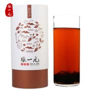 张一元新品上市茶叶 茶语系列 普洱茶（熟茶）100g 