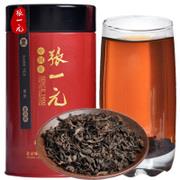 张一元普洱茶  黑茶（普洱 一级） 茶叶 150g 尚品系列 