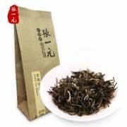 张一元茶叶 茉莉花茶散茶 茉莉毛尖 花茶茶叶50g 